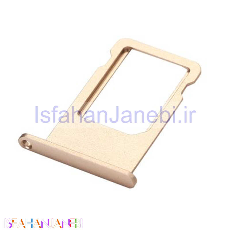 اصفهان جانبی-خشاب سیم کارت گوشی iPhone 6
