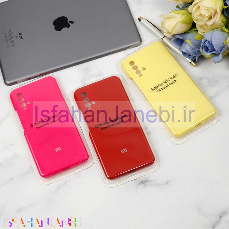 اصفهان جانبی-قاب محافظ لنزدار سیلیکونی اصلی زیر بسته Xiaomi Redmi 9T