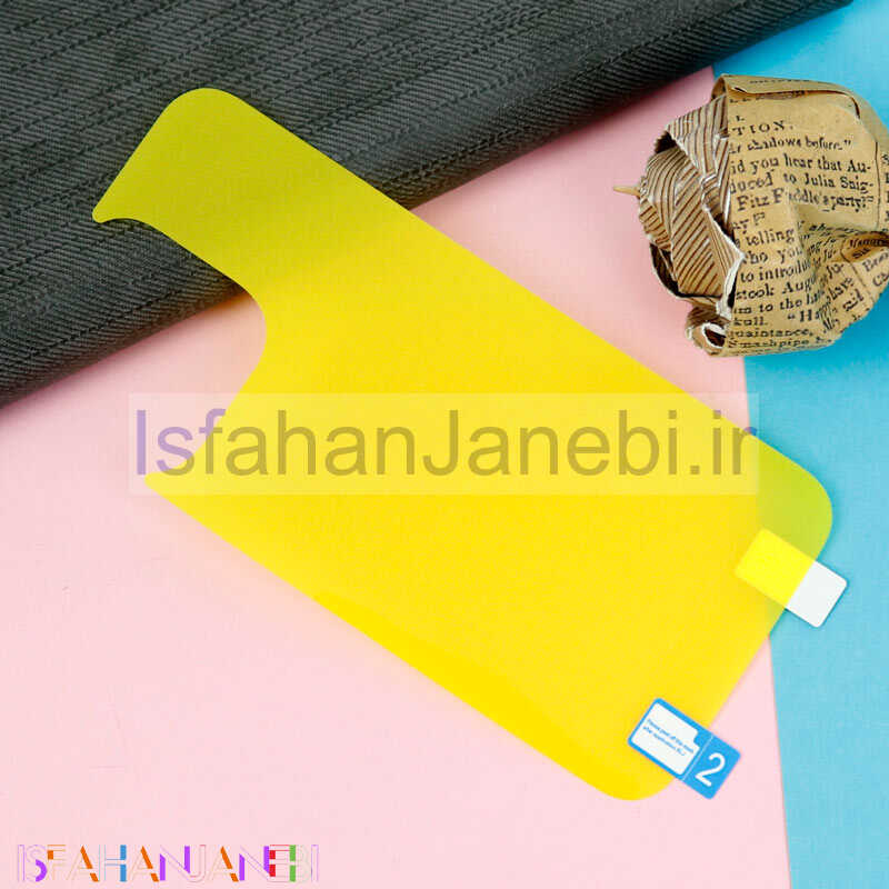 اصفهان جانبی-برچسب پشت زرد iPhone 13 Pro