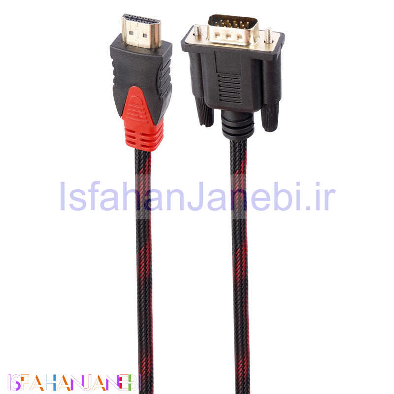 اصفهان جانبی-کابل تبدیل Great HDMI To VGA 1.5m پوست ماری