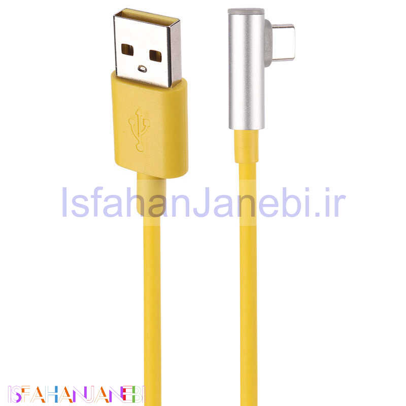 اصفهان جانبی-کابل تایپ سی 1m یکسر L