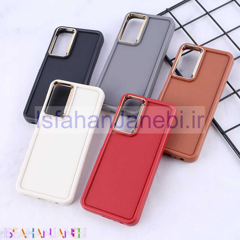 اصفهان جانبی-قاب سولید چرمی سامسونگ Galaxy A05s دور محافظ متال