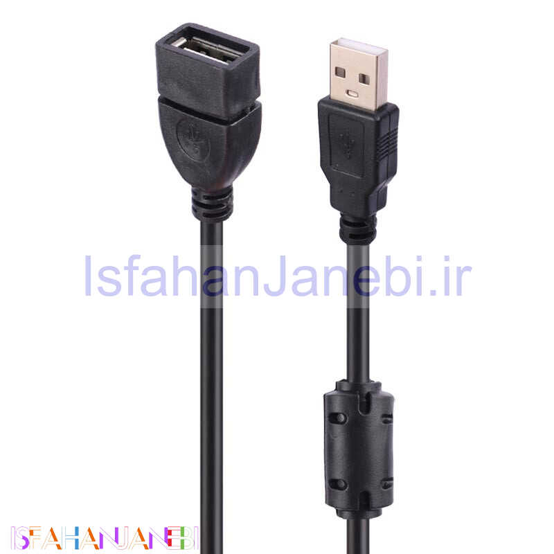اصفهان جانبی-کابل افزایش طول Great USB 10m