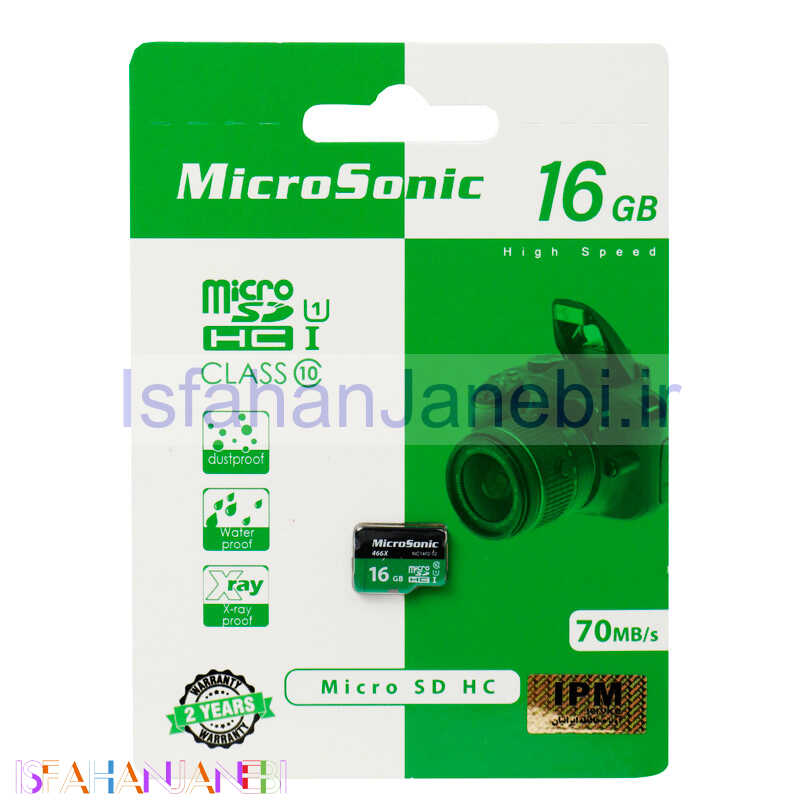 اصفهان جانبی-رم میکرو 16 گیگ میکروسونیک MicroSonic U1 C10 70MB/s