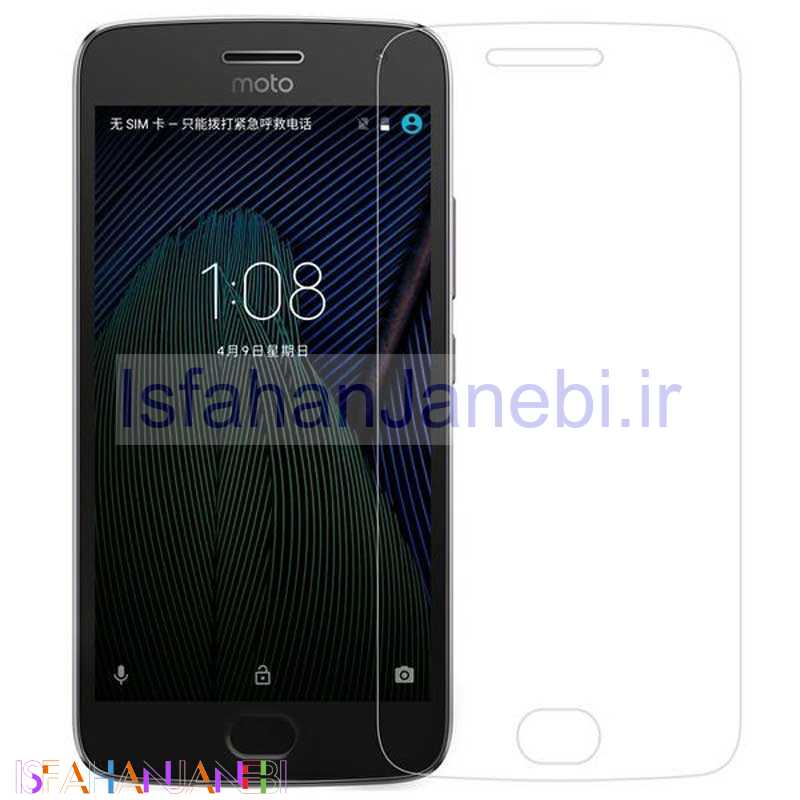 اصفهان جانبی-گلس شیشه ای Motorola Moto G5 Plus