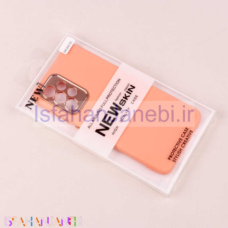 اصفهان جانبی-قاب طرح سیلیکونی محافظ لنزدار براق Samsung Galaxy A33 5G