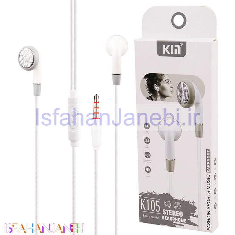 اصفهان جانبی-هندزفری سیمی کین K105