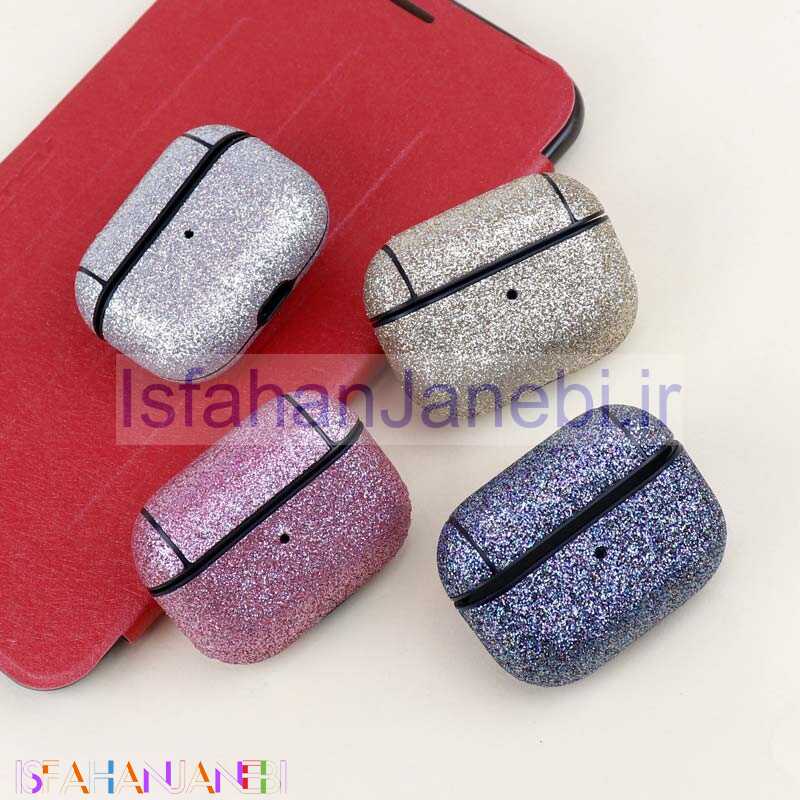 اصفهان جانبی-محافظ ایرپاد پرو شاین