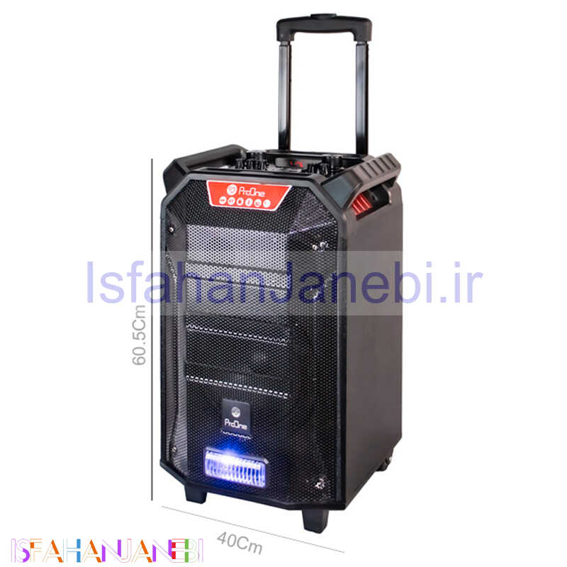 اصفهان جانبی-اسپیکر چمدانی بلوتوثی رم و فلش خور ProOne PSB4955 + میکروفون و ریموت کنترل