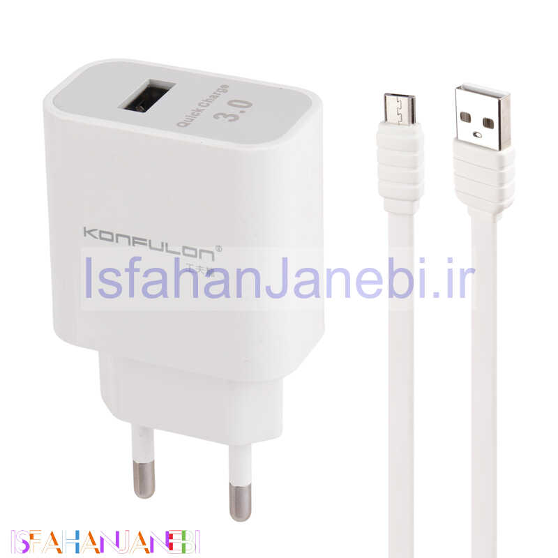 اصفهان جانبی-شارژر دیواری فست شارژ Konfulon C27 2.4A QC3.0 PD 18W + کابل میکرو یو اس بی