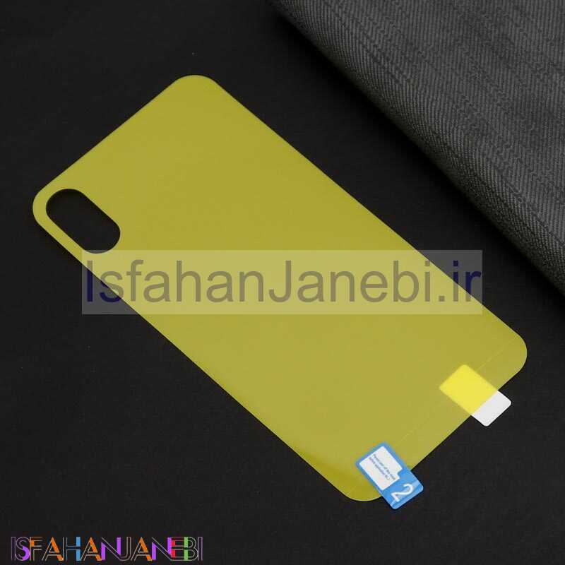 اصفهان جانبی-برچسب پشت تمام چسب زرد iPhone X/XS