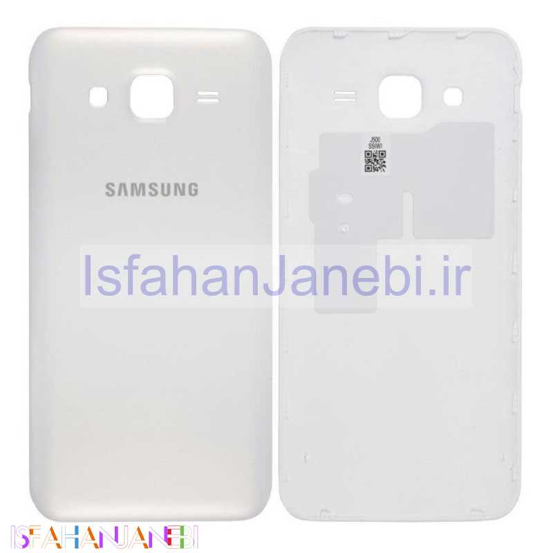 اصفهان جانبی-درب پشت گوشی Samsung J5 سفید