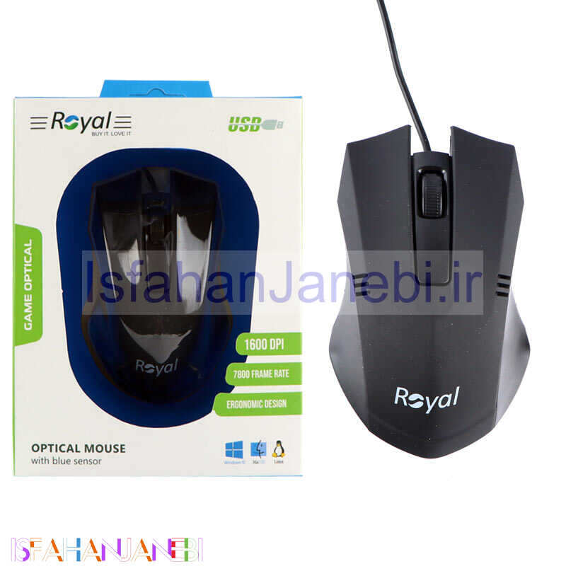 اصفهان جانبی-موس Royal R-M754