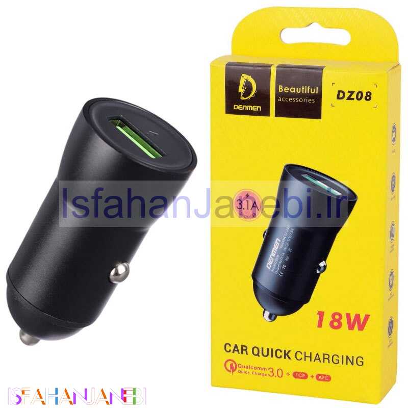 اصفهان جانبی-شارژر فندکی فست شارژ Denmen DZ08 3.1A QC3.0 PD 18W