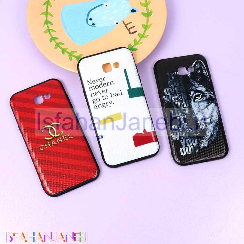 اصفهان جانبی-قاب فانتزی برجسته پسرانه سامسونگ A7 2017 سری 3