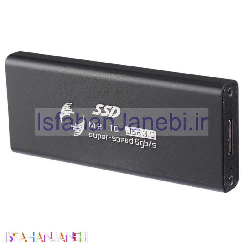اصفهان جانبی-باکس هارد M.2 SSD