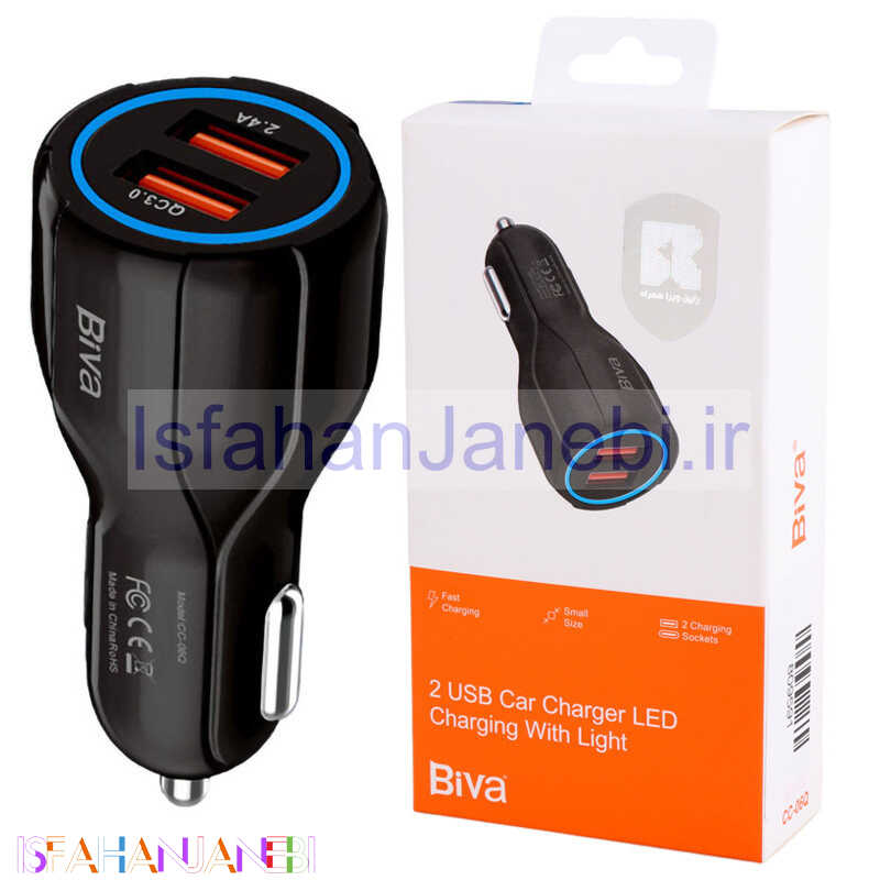 اصفهان جانبی-شارژر فندکی فست شارژ Biva CC-06Q 3.1A QC3.0 PD 30W