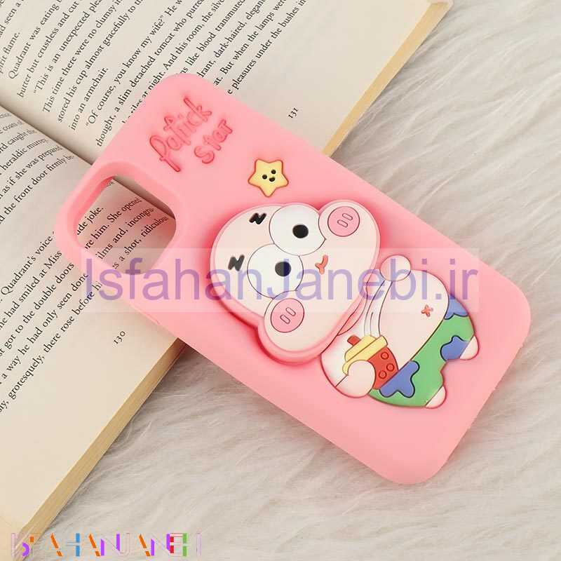 اصفهان جانبی-قاب سیلیکونی آیفون iPhone 11 پاپ سوکت دار طرح Patrick Star