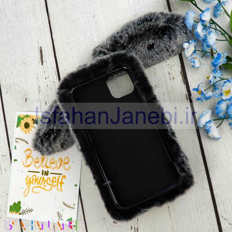 اصفهان جانبی-قاب پشمالو خرگوشی iPhone 11