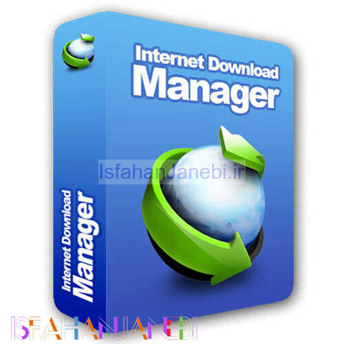 اصفهان جانبی-Internet Download Manager اورجینال لایسنس یکساله