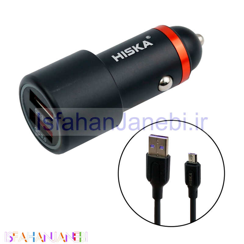 اصفهان جانبی-شارژر فندکی فست شارژ Hiska CC-307Q 3A QC3 PD + کابل میکرو یو اس بی