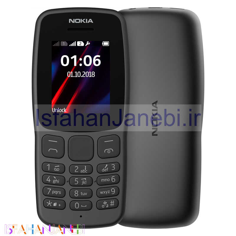اصفهان جانبی-گوشی موبایل نوکیا Nokia 106 Dual Sim