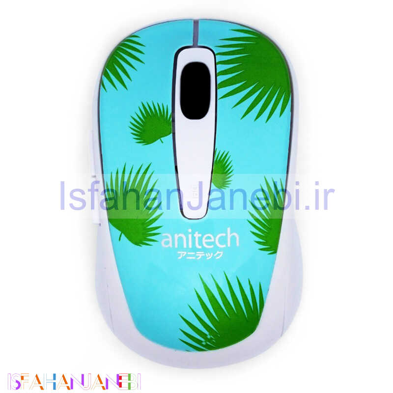 اصفهان جانبی-موس بی سیم Anitech W223