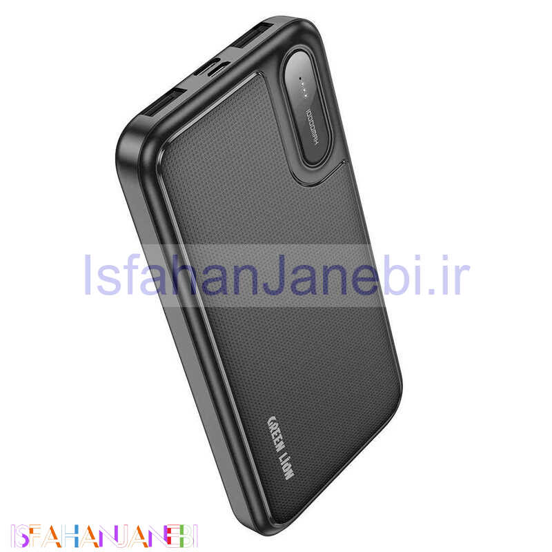 اصفهان جانبی-پاور بانک 10000 گرین لاین Green Lion Power Mate 10 10.5W