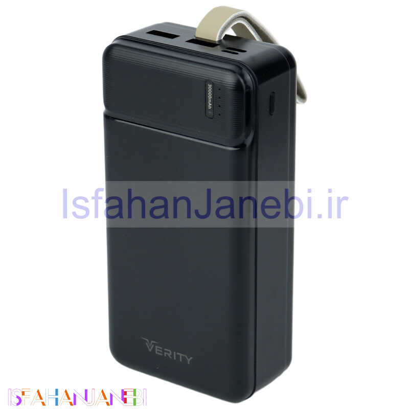 اصفهان جانبی-پاور بانک فست شارژ 30000 وریتی Verity V-PP135-30PD PD 22.5W