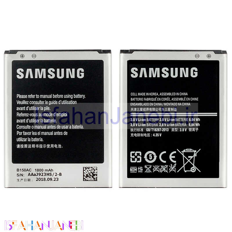 اصفهان جانبی-باتری موبایل اورجینال Samsung Galaxy Core I8260 / Star 2 Plus
