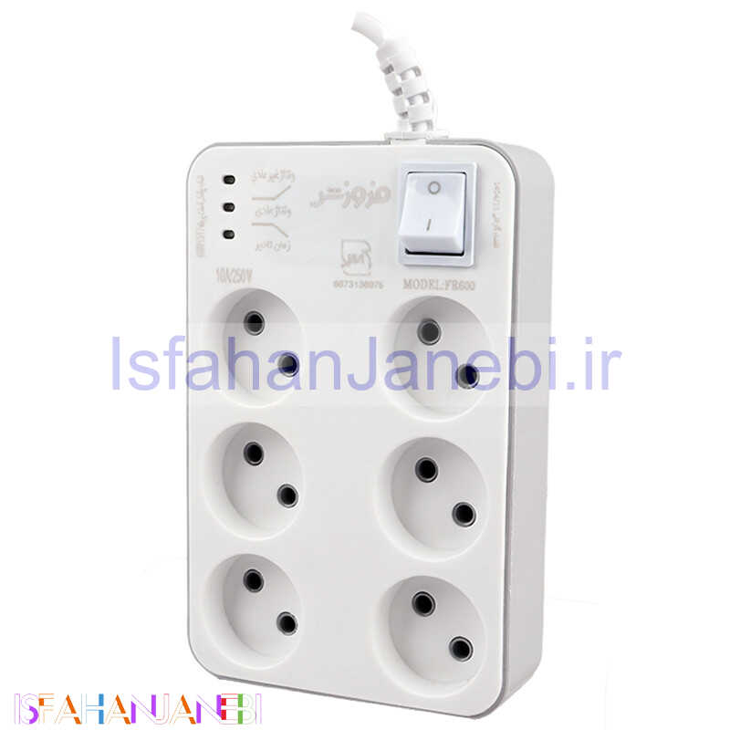 اصفهان جانبی-محافظ برق صوتی تصویری 6 خانه فروزش FR600 با کابل 4.8 متری