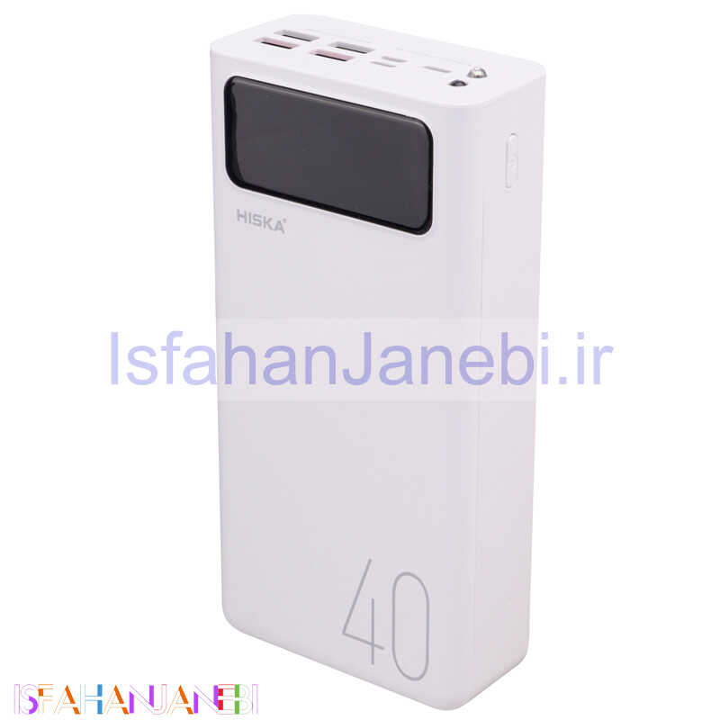 اصفهان جانبی-پاور بانک فست شارژ 40000 هیسکا Hiska LP-440 10.5W