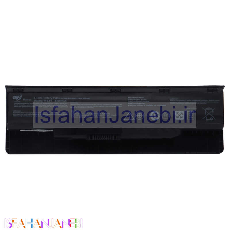 اصفهان جانبی-باتری لپ تاپ ایسوس Asus N56 - 6Cell