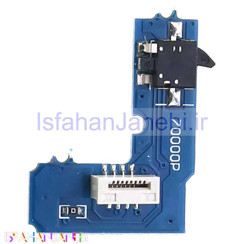 اصفهان جانبی-کیت پاور PS2 مدل 70000 آداپتوری