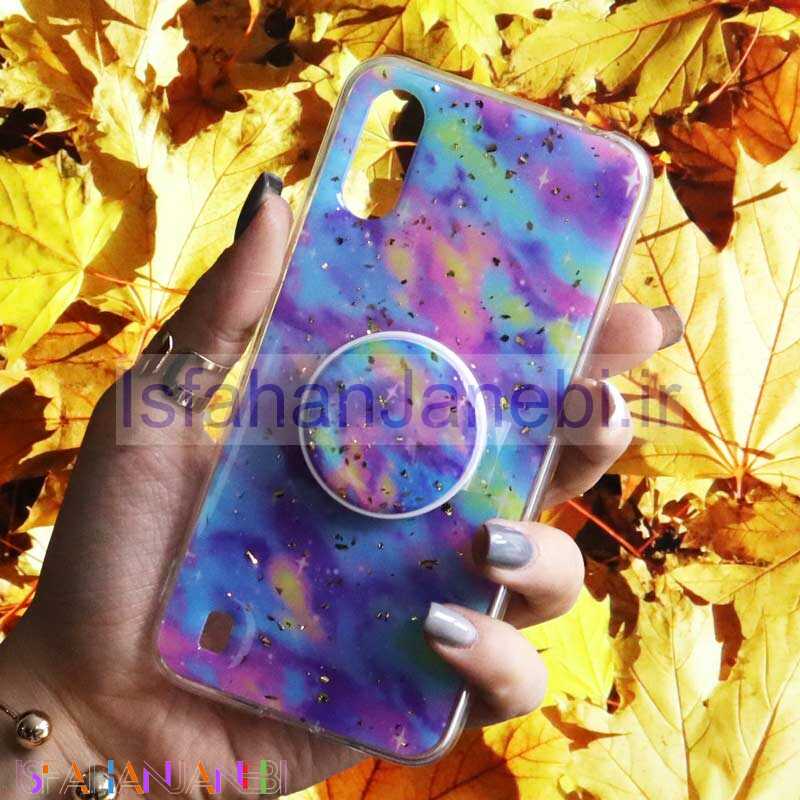 اصفهان جانبی-قاب رنگین کمانی پاپ سوکت دار خرچنگی کد5 سامسونگ A01