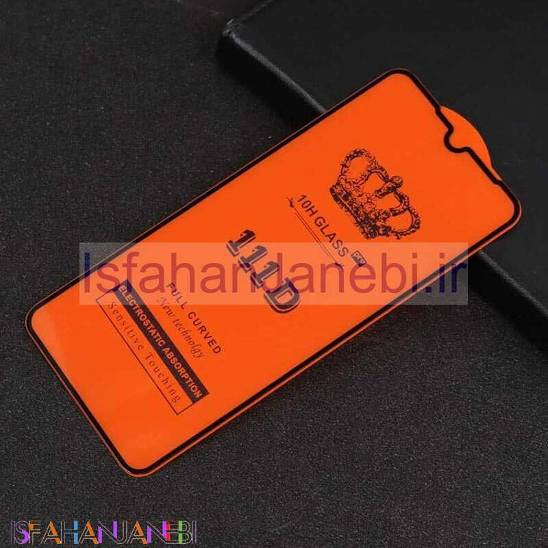 اصفهان جانبی-گلس تمام چسب Samsung A02s / M02s