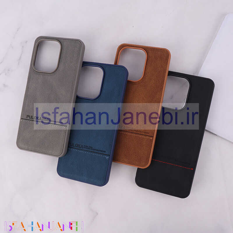 اصفهان جانبی-قاب چرمی Puloka شیائومی Redmi 13 4G / Redmi 13 5G