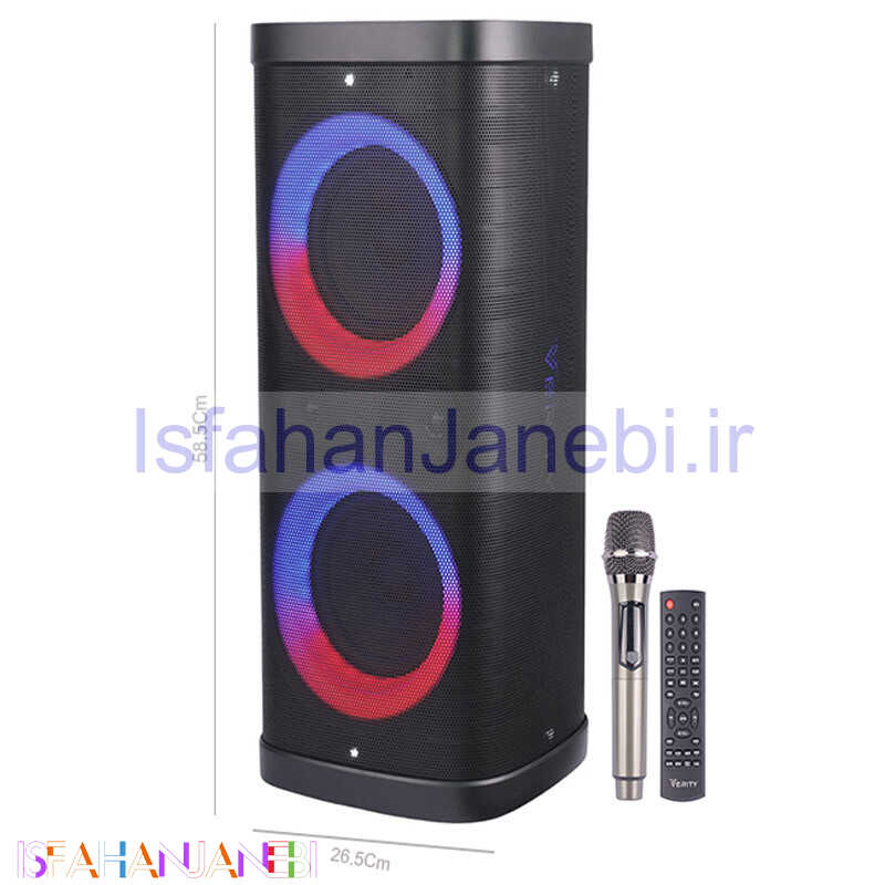 اصفهان جانبی-اسپیکر چمدانی بلوتوثی وریتی V-PS2606 + میکروفون و ریموت کنترل