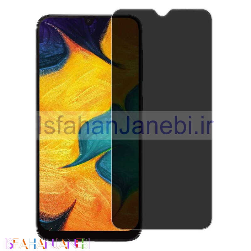 اصفهان جانبی-گلس Privacy سامسونگ A30