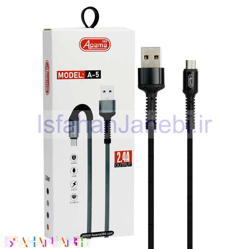 اصفهان جانبی-کابل میکرو یو اس بی فست شارژ Apama 369 A-5 2.4A 1m
