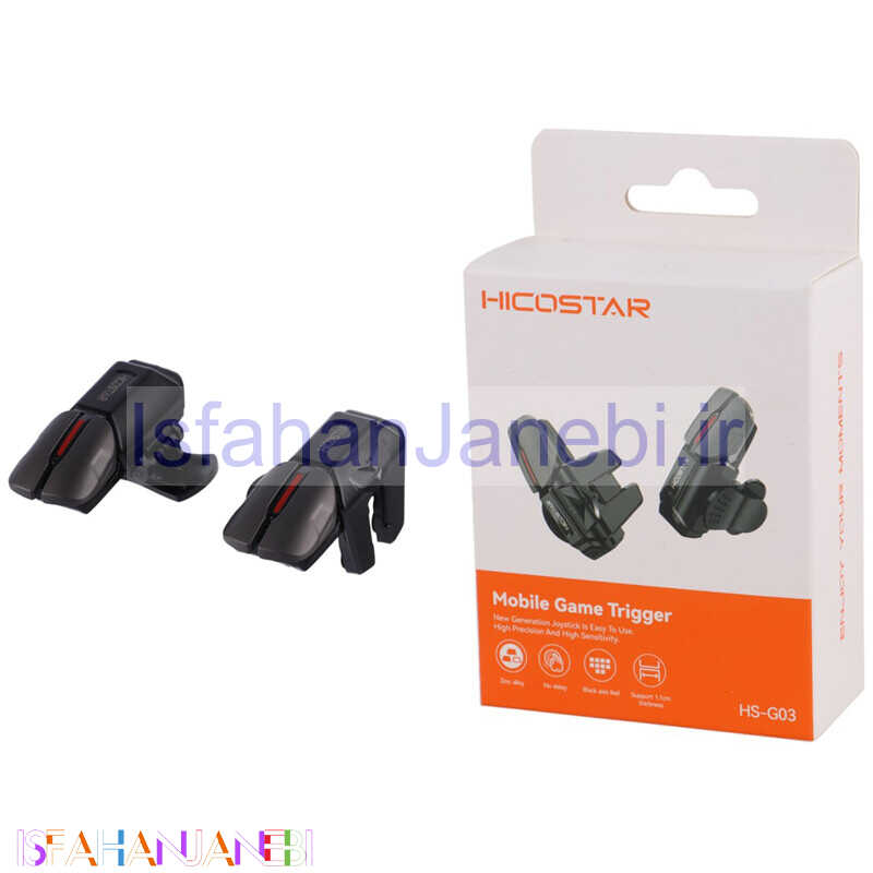 اصفهان جانبی-دسته بازی PubG انگشتی Hicostar HS-G03