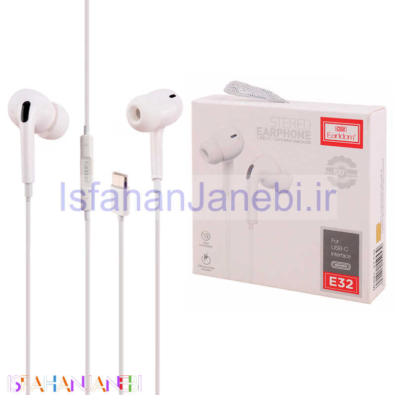 اصفهان جانبی-هندزفری Earldom ET-E32 Type-C