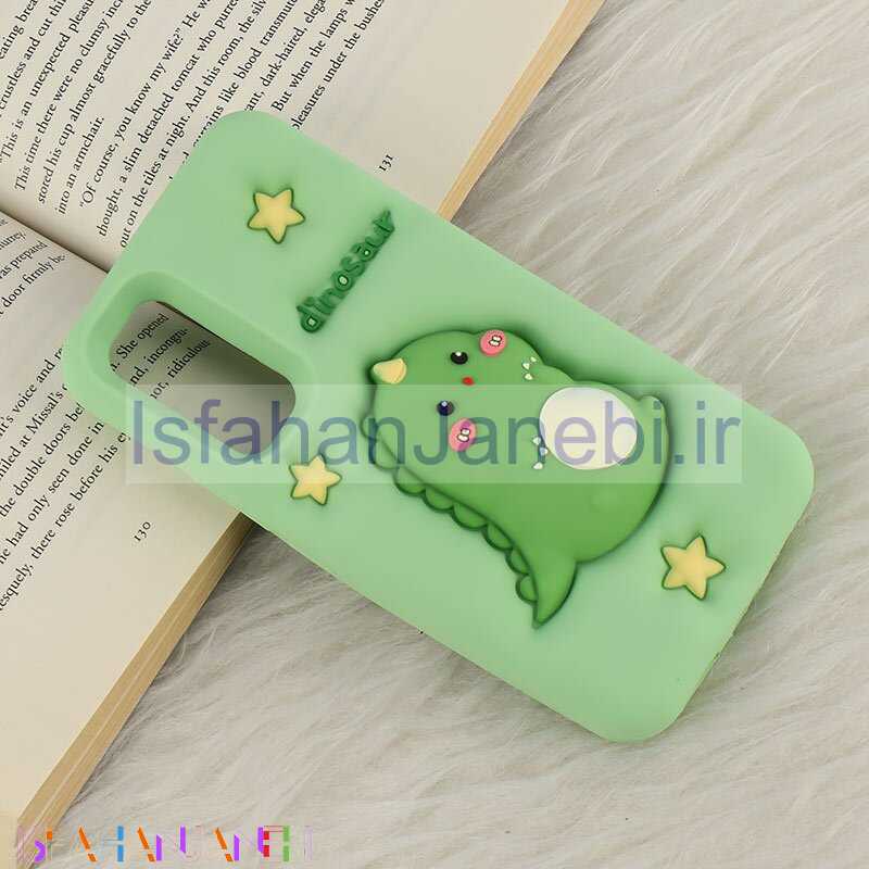 اصفهان جانبی-قاب سیلیکونی فیجت دار سامسونگ Galaxy A54 برجسته طرح Dinosaur