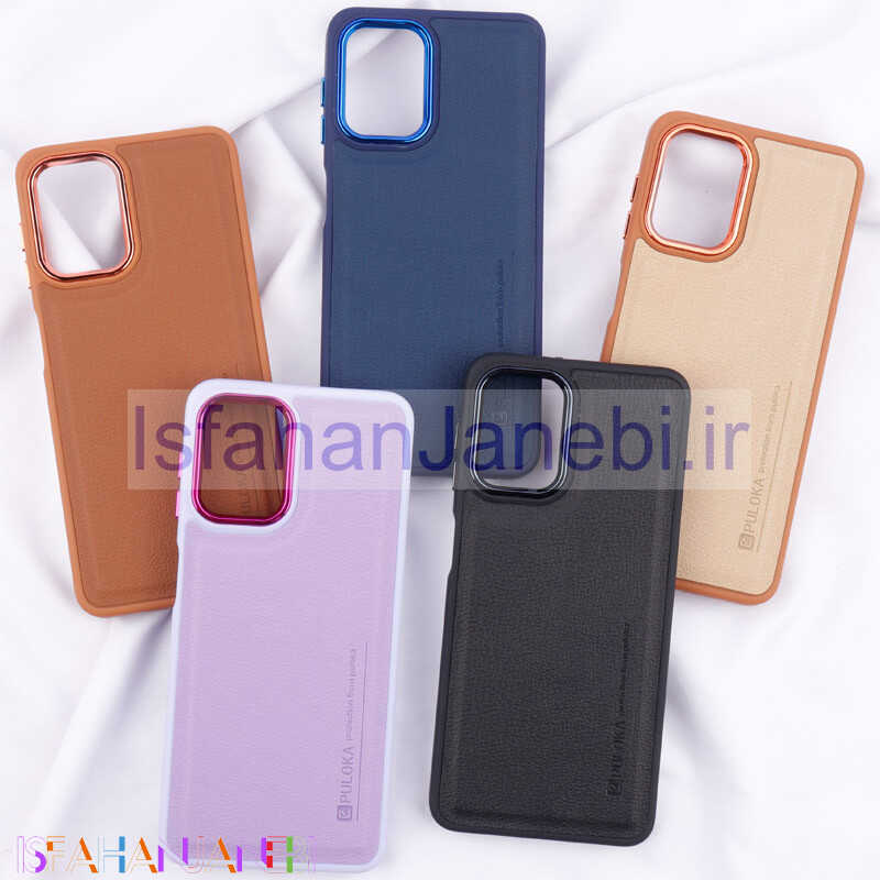 اصفهان جانبی-قاب چرمی Puloka متال ایرون Samsung Galaxy A22 4G / M22 / M32 4G