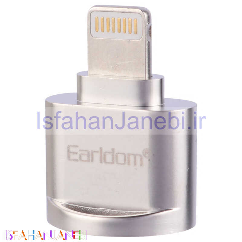 اصفهان جانبی-رم ریدر تک کاره Earldom ET-OT94L OTG Lightning
