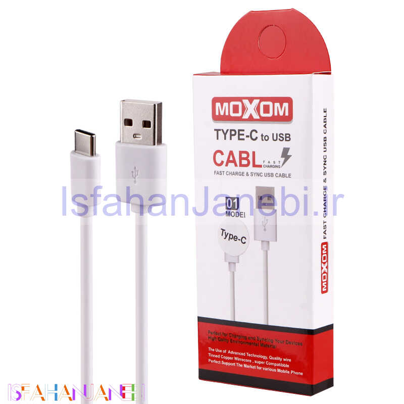 اصفهان جانبی-کابل تایپ سی فست شارژ Moxom 01 1m