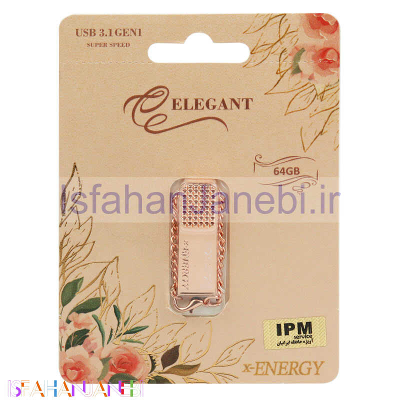 اصفهان جانبی-فلش 64 گیگ ایکس انرژی X-Energy Elegant USB3.1