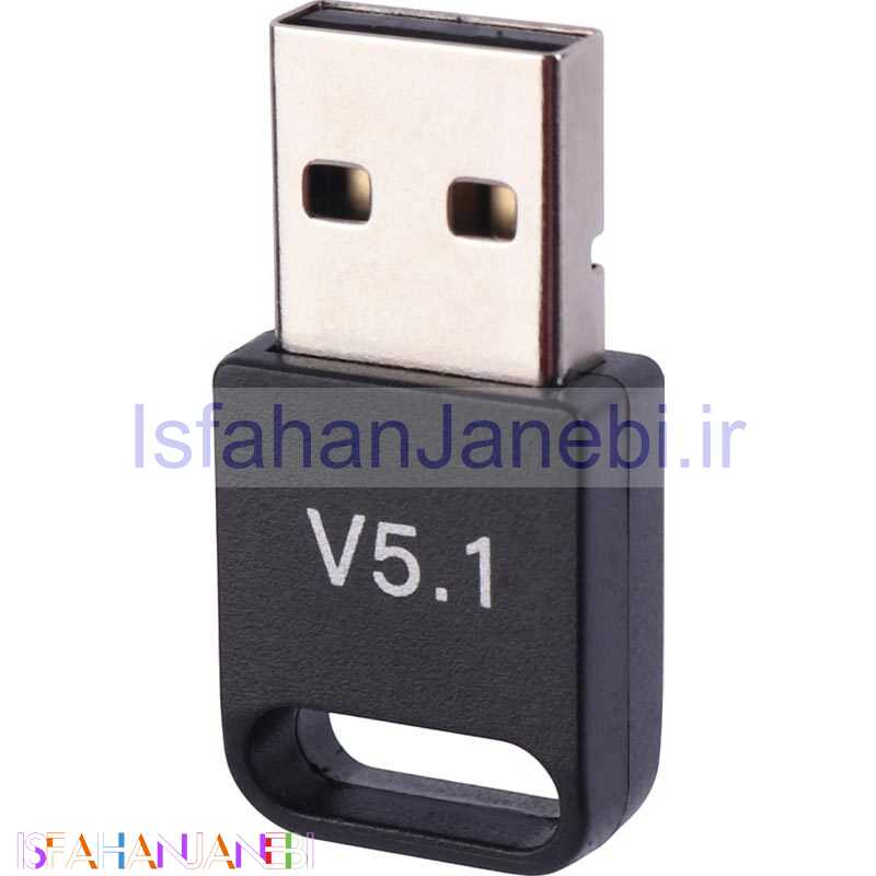 اصفهان جانبی-دانگل بلوتوث کامپیوتر B15D V5.1 USB