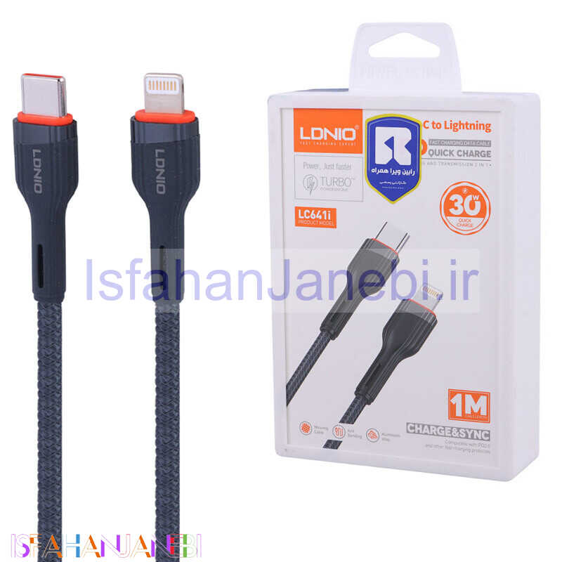 اصفهان جانبی-کابل تبدیل فست شارژ Ldnio LC641i Type-C To Lighting PD3.0 30W 1m