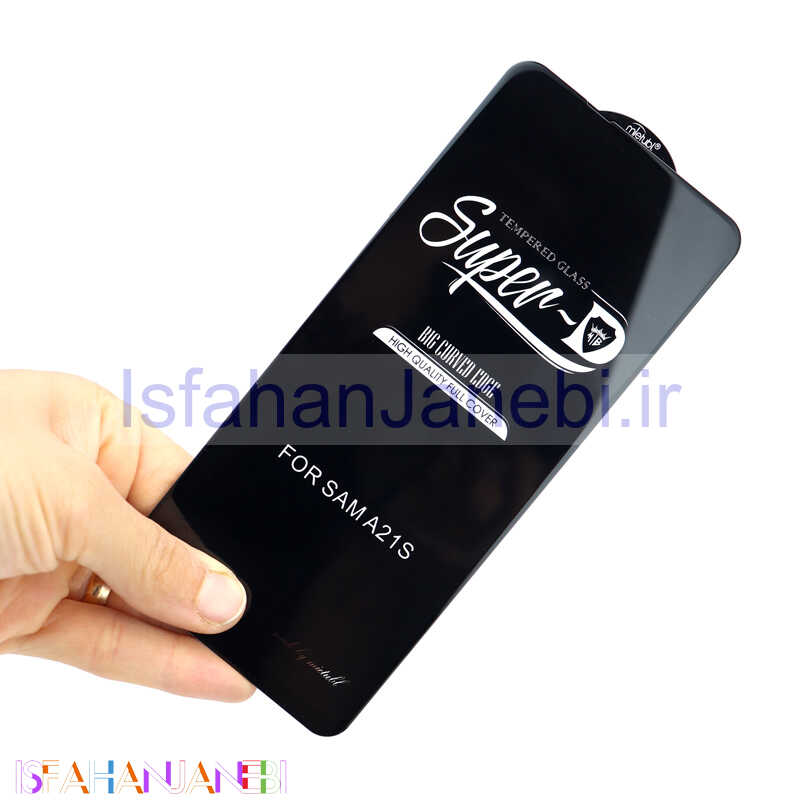 اصفهان جانبی-گلس SUPER D سامسونگ A21s